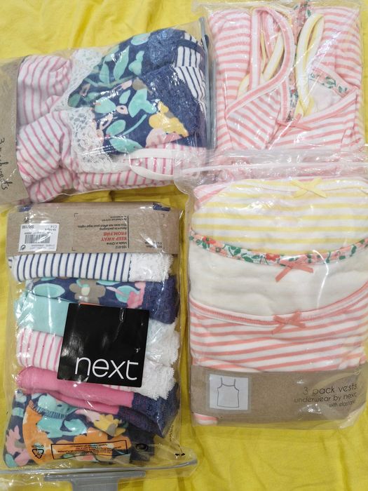 NEXT и GEORGE ново бельо 13-14 г.