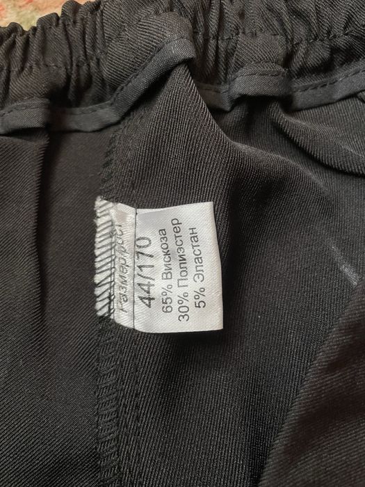 Продам брюки класические