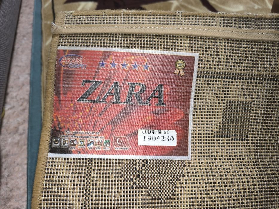 Продам палас в отличном состоянии!