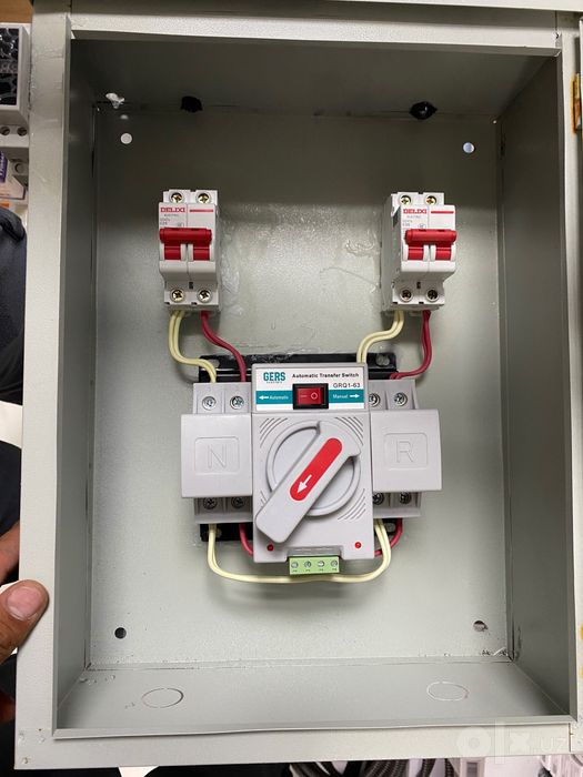 Electric hizmati