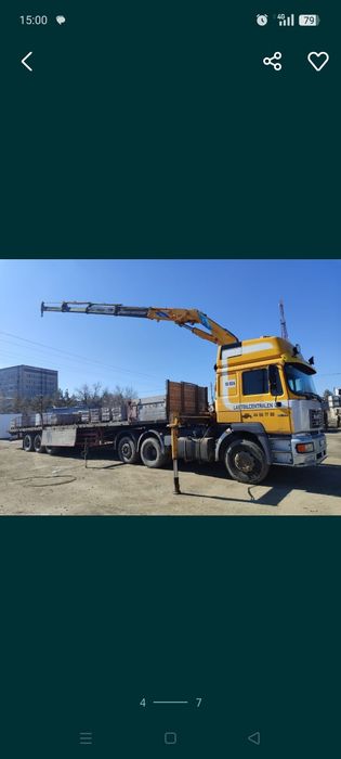 Услуга манипулятора 10 т. Шаланда