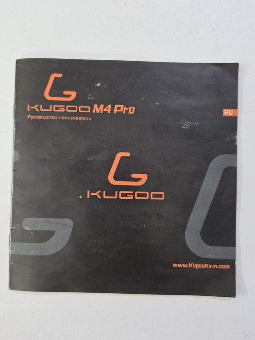 Продаю Электросамокат Kugoo M4 Pro