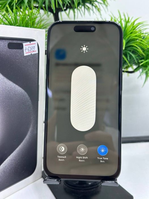 Iphone 15 Pro 128 gb