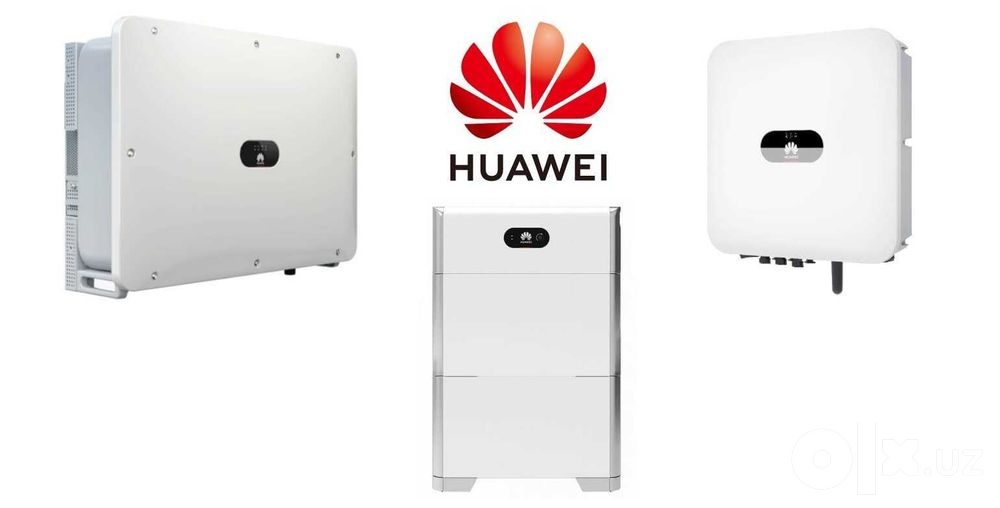 Инверторы для солнечных батареи Huawei