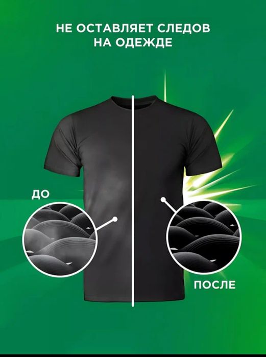 Ariel 3 kg Аква Пудра