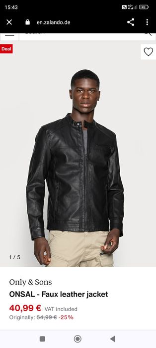 Мъжко кожено яке