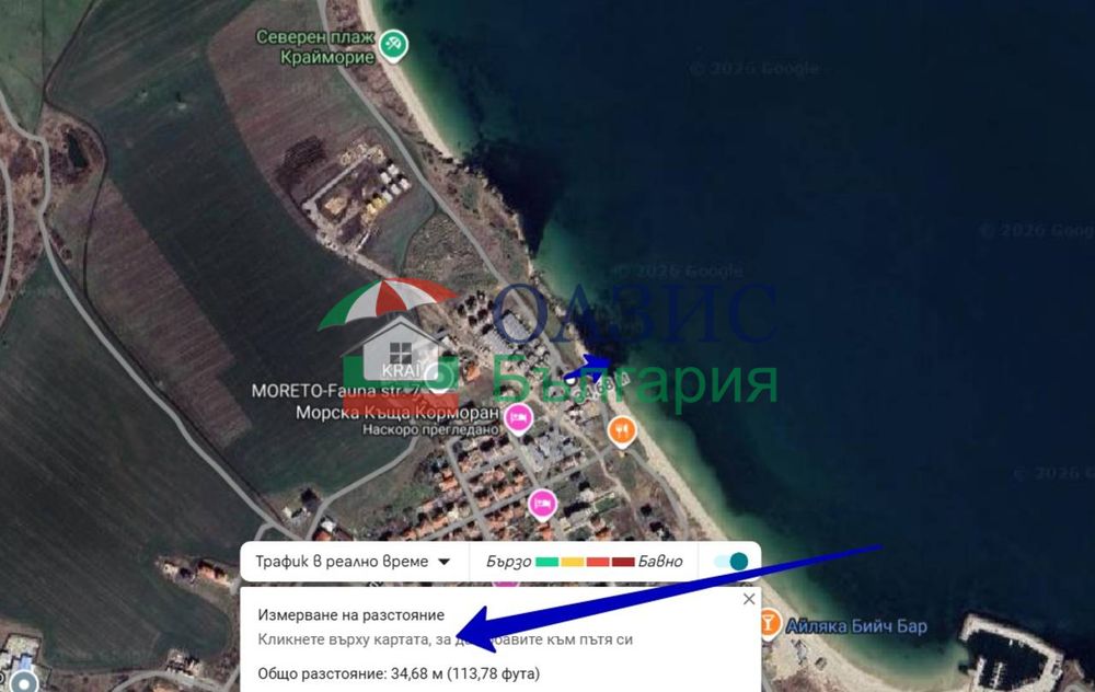 Панорамен апартамент с 2 спални и двор на първа линия море, "Крайморие Бийч", кв. Крайморие, Бургас, 122.75 кв.м,