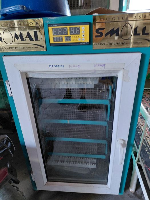 Продам инкубатор срочно 352 яйца номад балапан