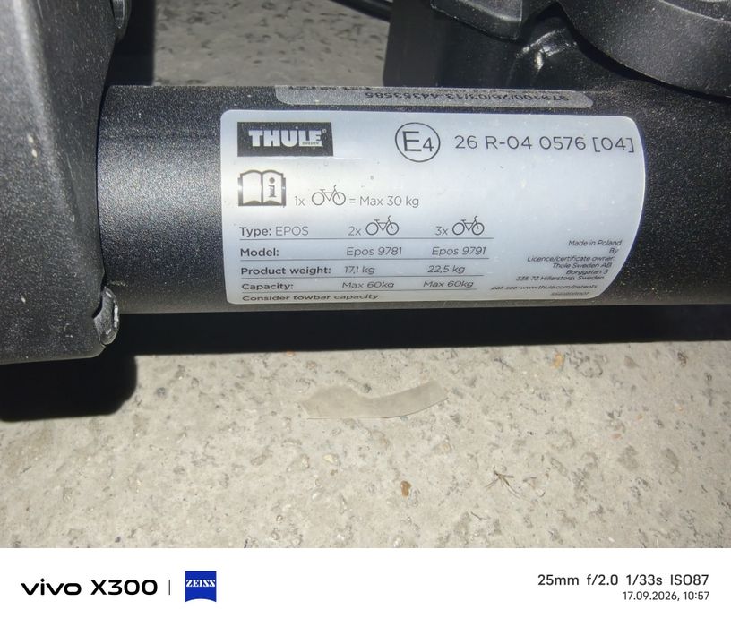 Велокрепление Thule Epos 3