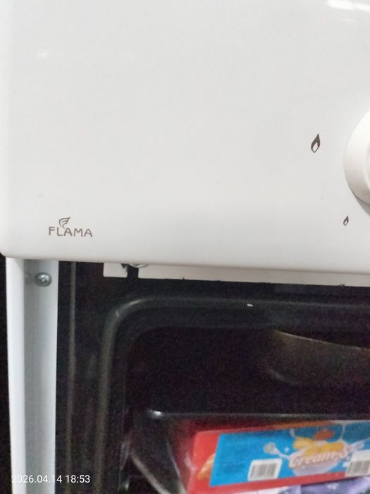 Продам плита газовая