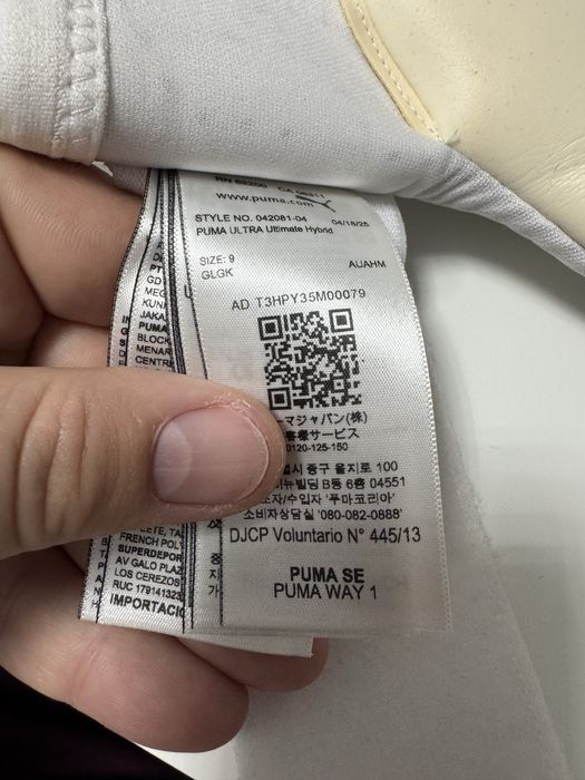 Puma ultra ultimate hybrid marimea 9