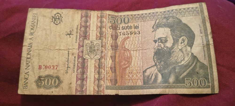 Банкноти за колекционери