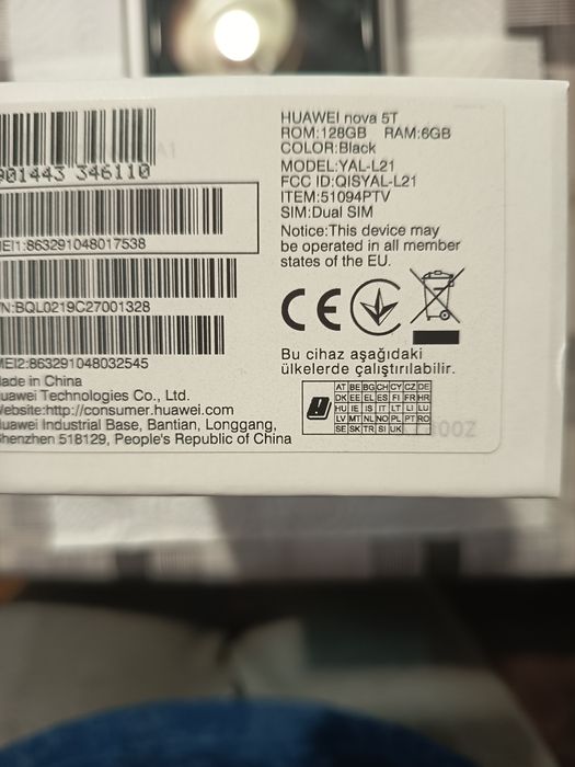 Телефон Huawei Nova5T