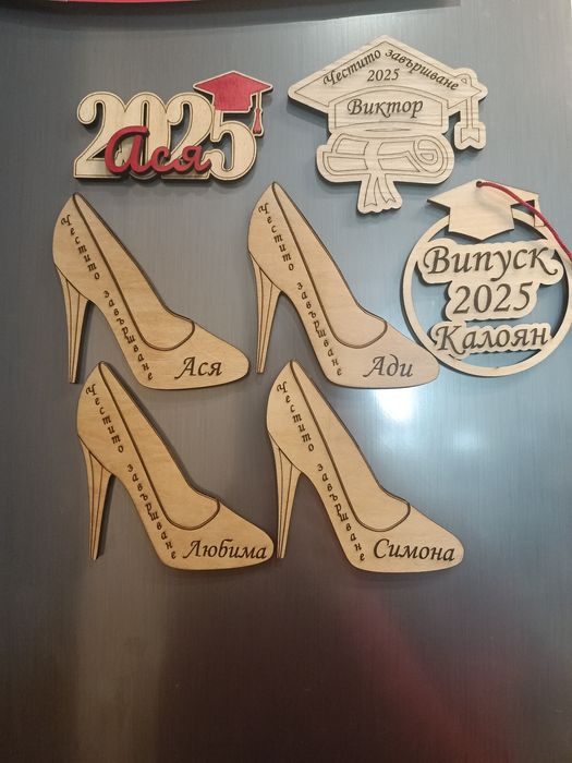 Подаръчета абитуриентски бал