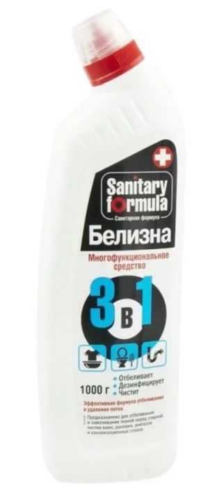 Отдам одежду (дев) 155см, стиль оверсайз