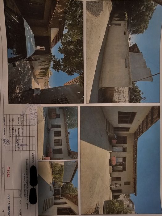 Продажа дома Срочно!!!