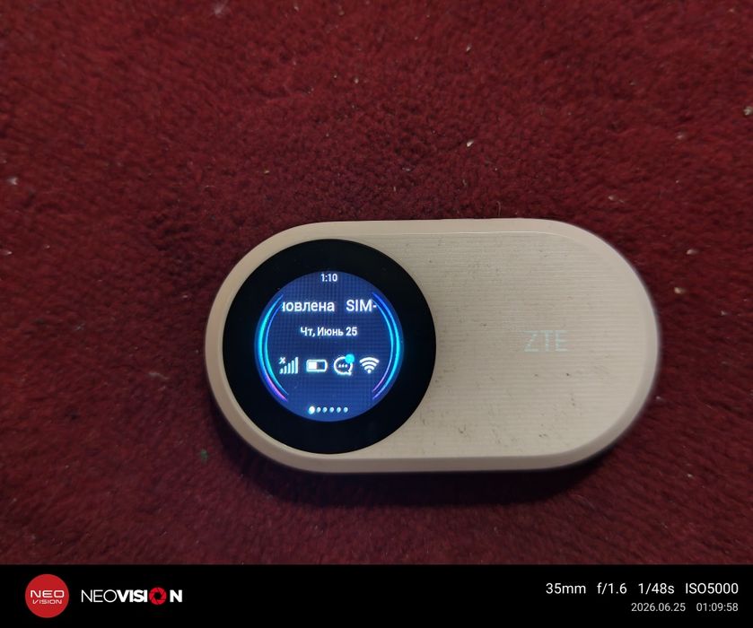 ZTE U10S Pro wifi router chontakbop