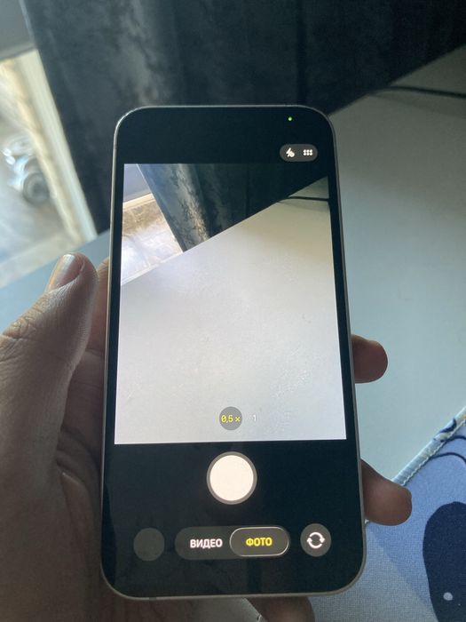 iphone 12 mini СРОЧНО