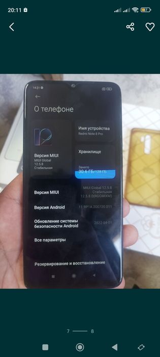 Redmi note 8 Pro 6-128gb  ocean blue