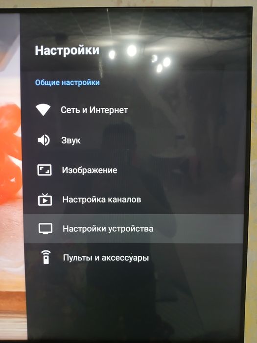 Продам Smart black 4K Q55 QWATT 55