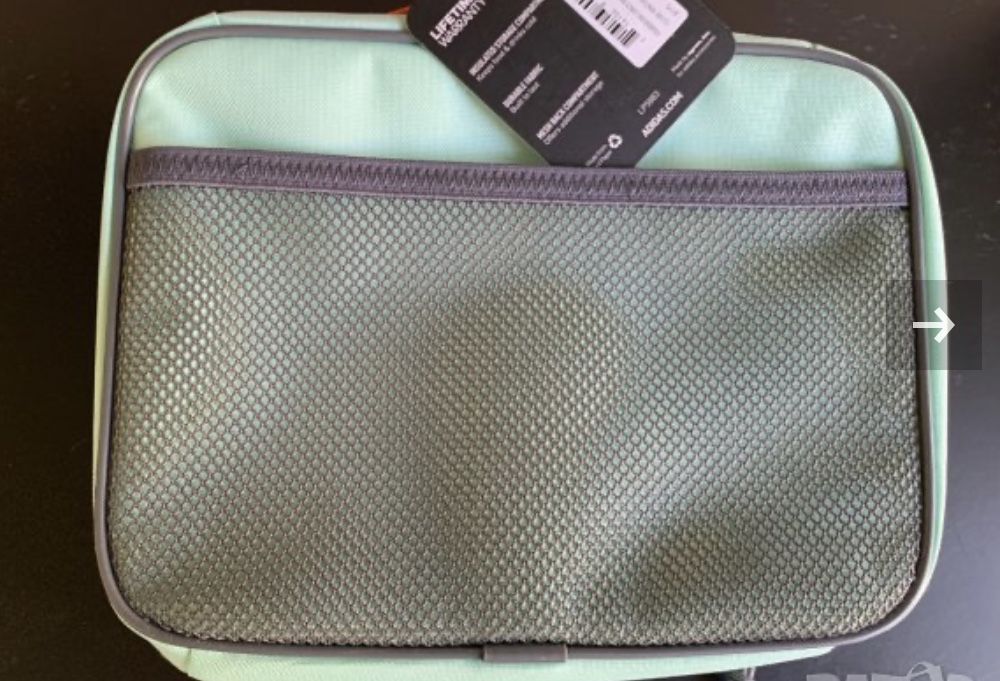 Adidas lunch bag