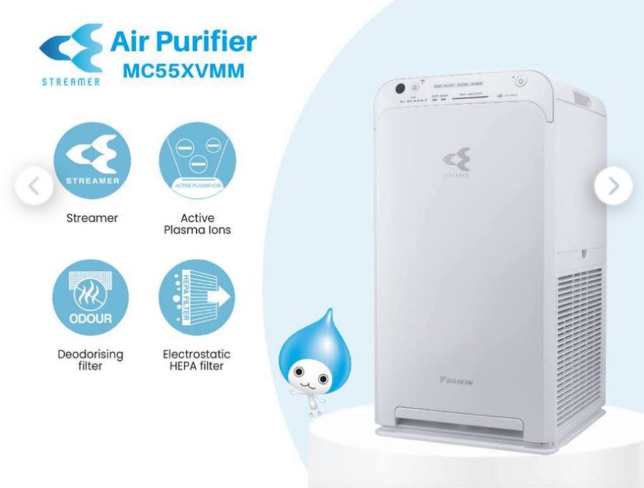 Очиститель воздуха Daikin MC55VBFVM