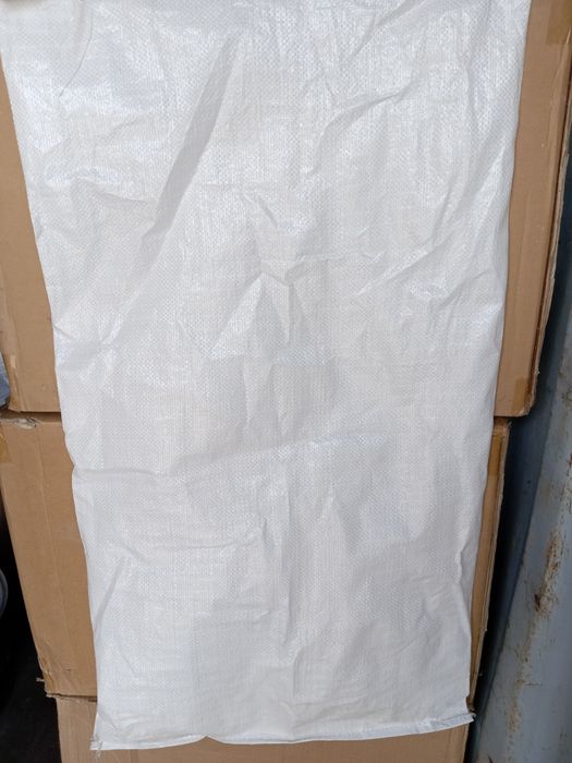 Продам мешки белые