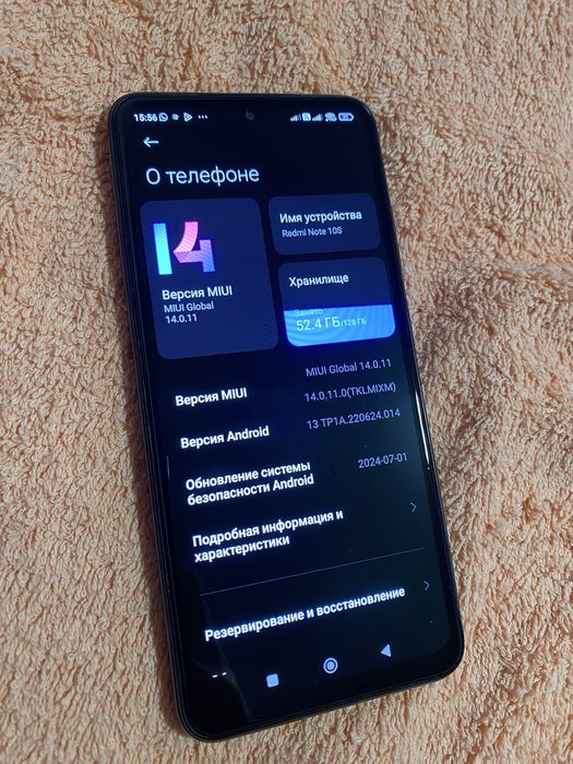 Xiaomi Redmi not 10S 8/128