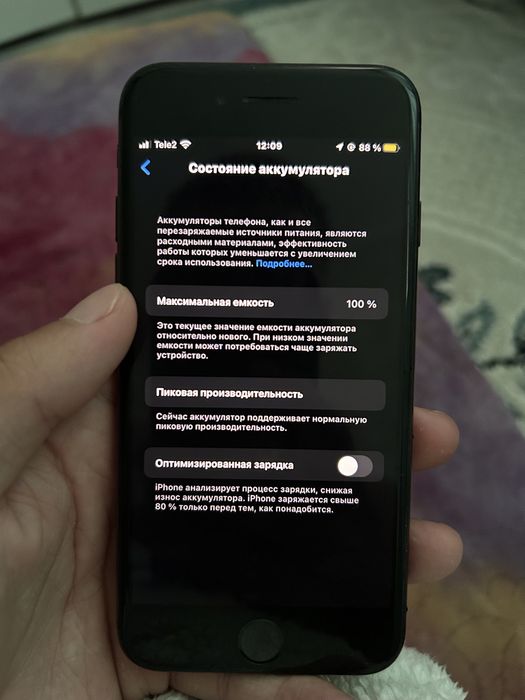 айфон 7 без ремонт