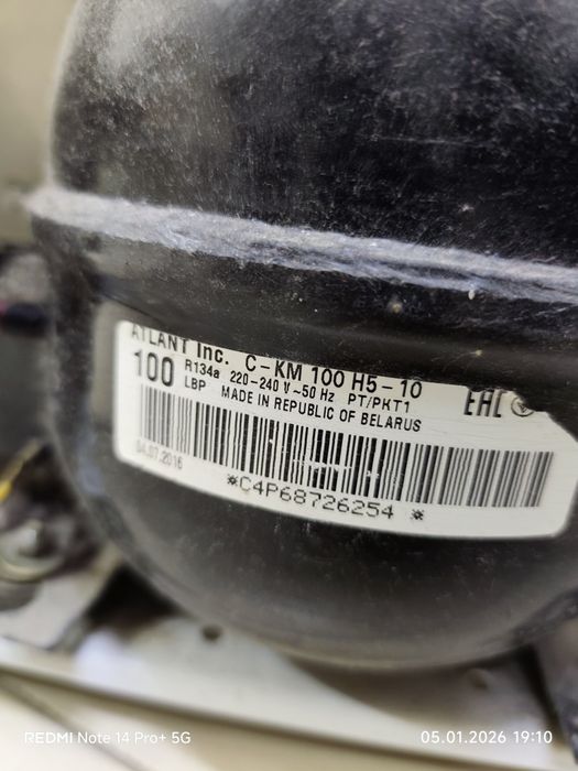 Продам компрессор с холодильником.