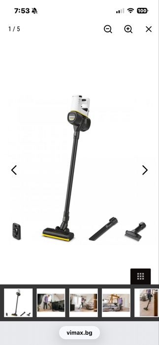 Прахосмукачка с батерия Karcher VC 4 Cordless myHome