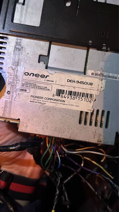 Pioneer дельфин 9