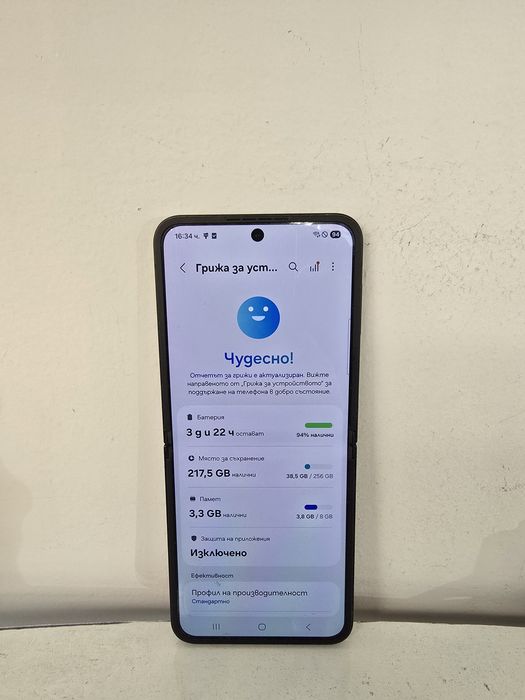 Samsung Galaxy Z Flip 7 FE 256GB