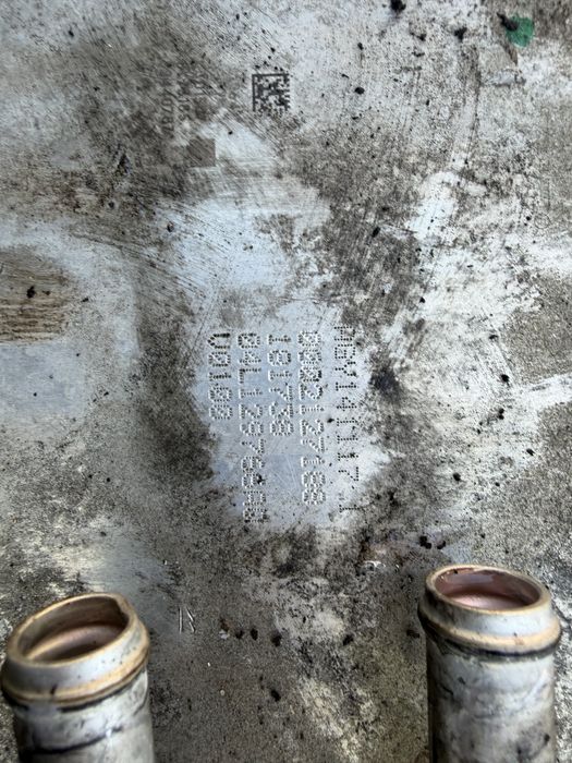 Воден интеркулер DFG