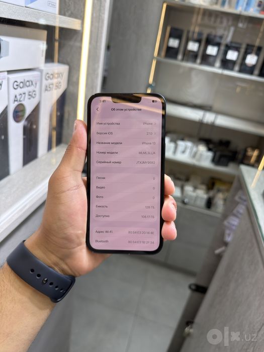 Iphone 13 128 gb 92%