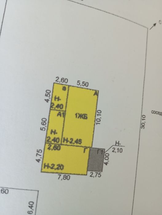 Продам дом в центре города