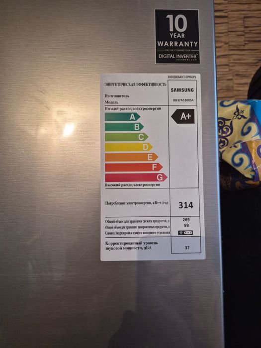 Продам холодильник Samsung RB37A5200SA
