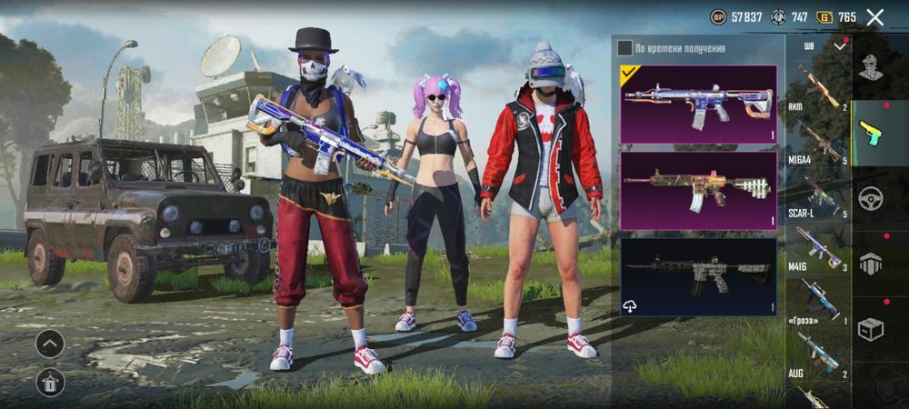 Продам Pubg акаунт