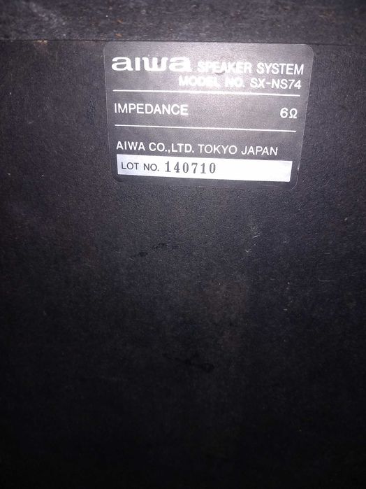 Аудио система AIWA CX-NS74HR