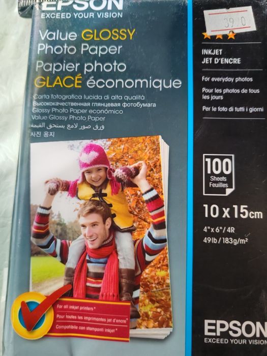 МФУ цветной Epson l 850