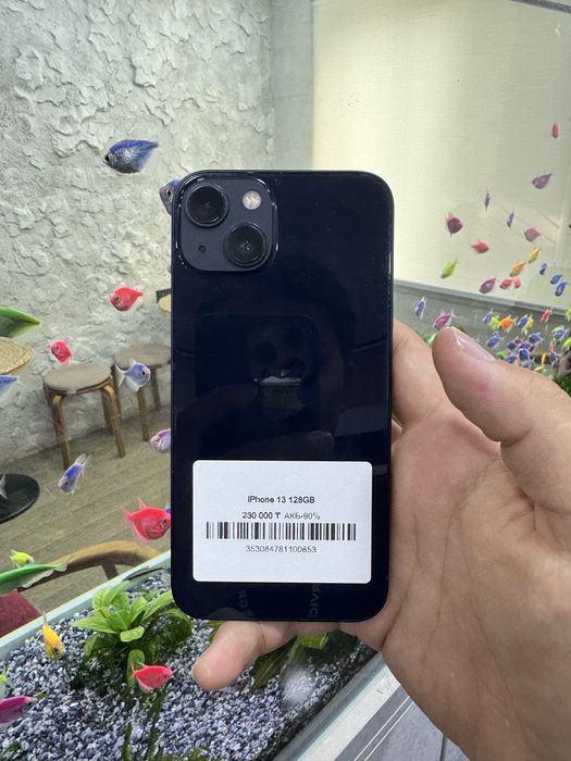 Сатылымда iphone 13тер