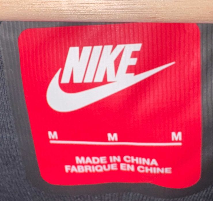 Nike Tech Fleece Мъжко Горнище - Размер М