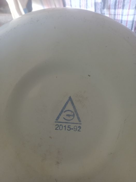 Продам, казан алюминиевый, 10л,