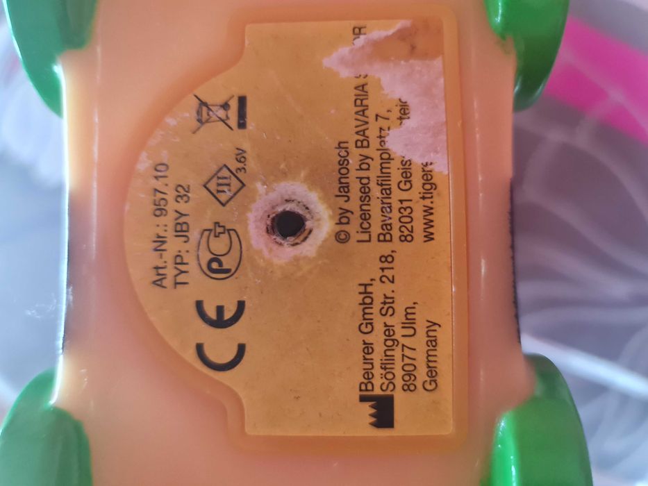 Детска (бебешка) нощна лампа Beurer JBY 32 "Кучепатица"