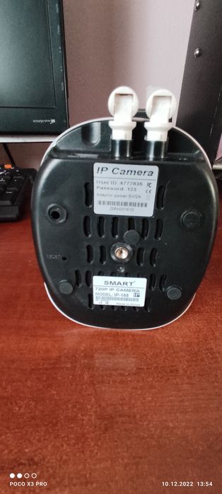 Камера видеонаблюдения