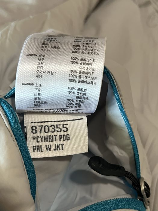 DYNAFIT - Primaloft Jacket - Дамски модел размер XS - Оригинал