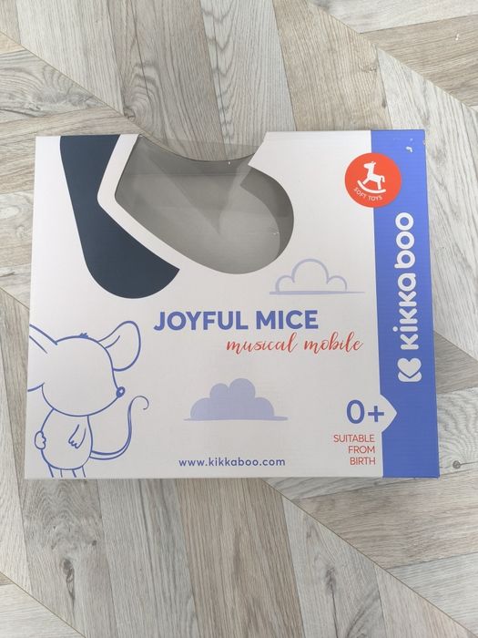 Музикална въртележка