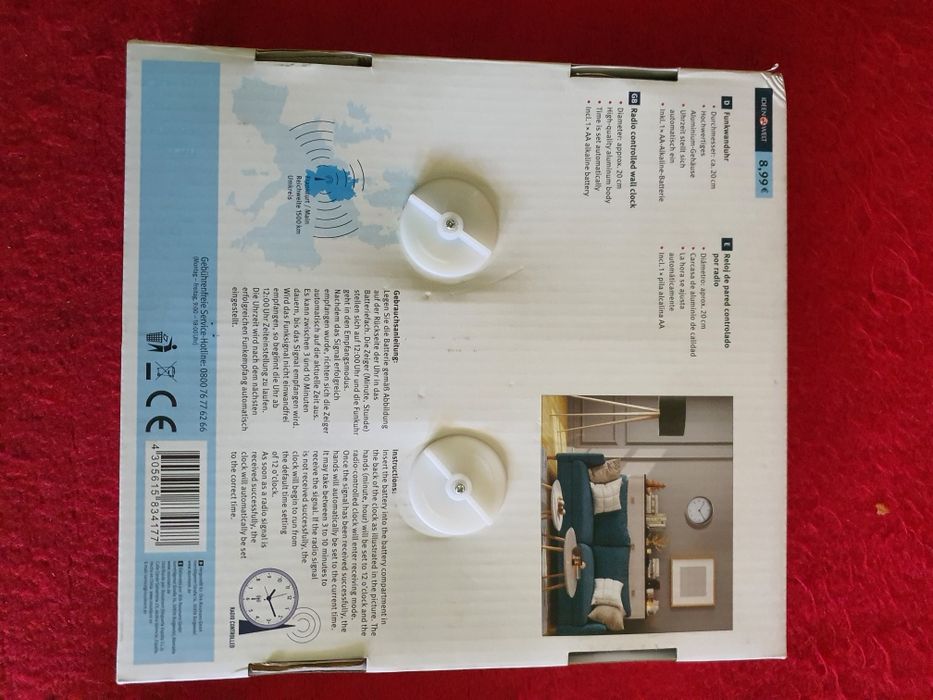 Стенен Немски Часовник