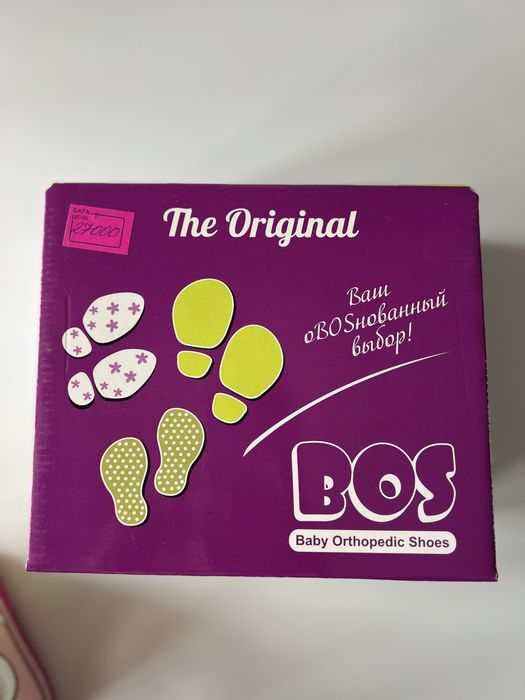 Продам ортопедическую обувь