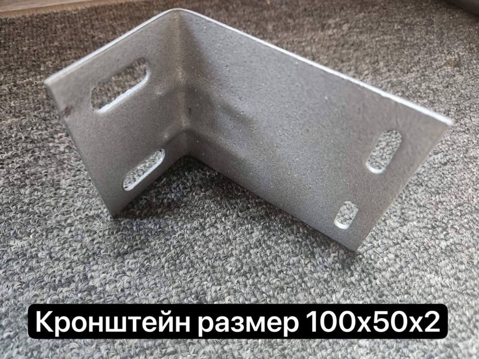 Алюминий Т профиль